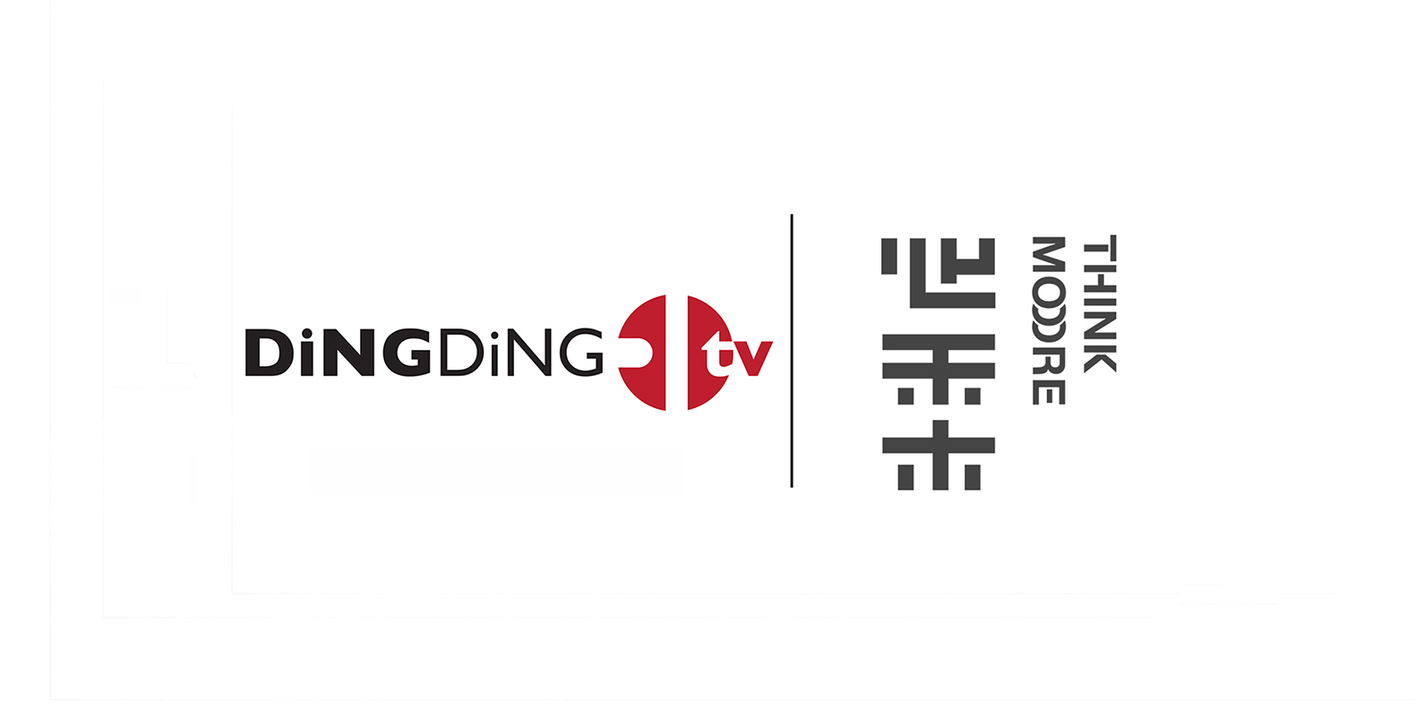 微信图片_20260110152253_196_207